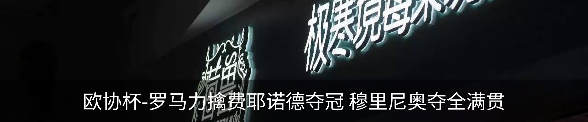 资讯中心