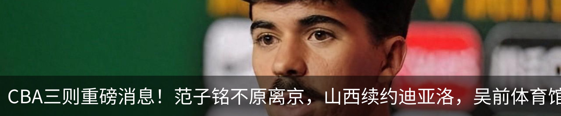 资讯中心